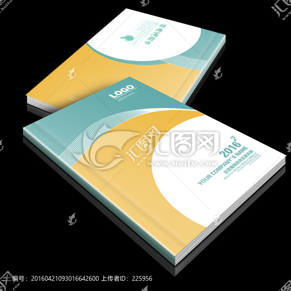 時(shí)尚封面設(shè)計(jì)