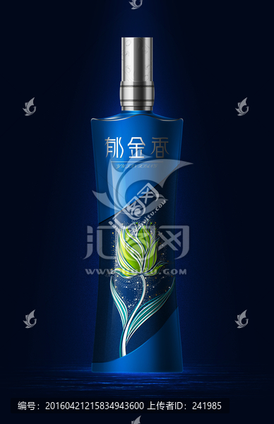 藍(lán)色高檔酒瓶