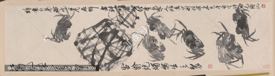 齊白石,江南風(fēng)味