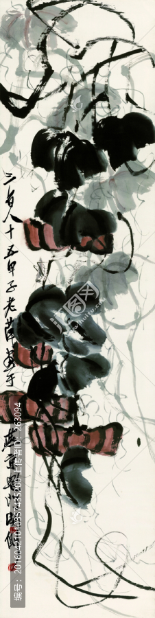 齊白石,金瓜