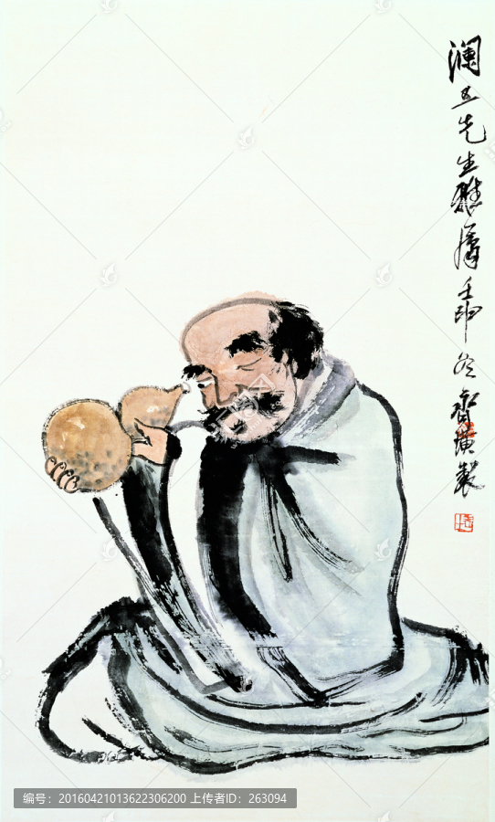齊白石,酒佬