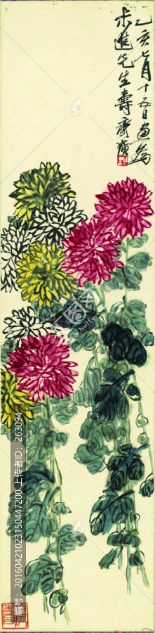 齊白石,菊花圖