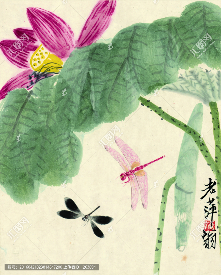 齊白石,荷花國(guó)畫