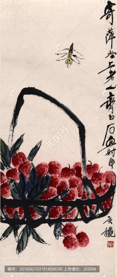 齊白石,荔枝蜻蜓