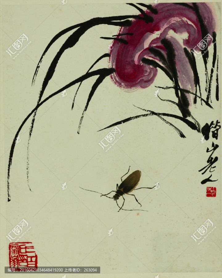 齊白石,靈芝,草,天牛