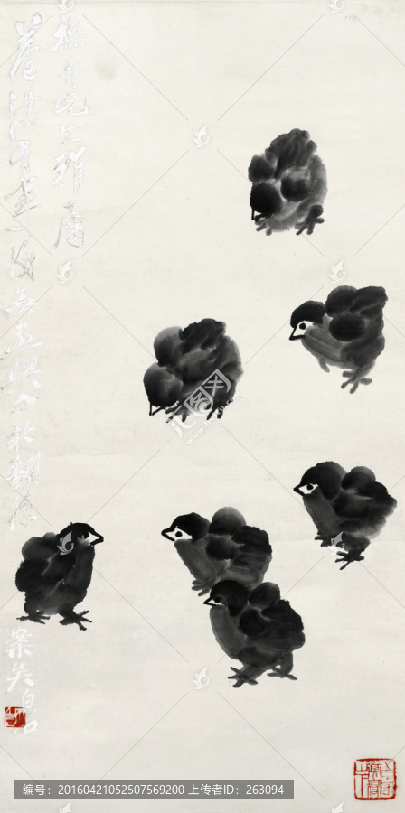 齊白石,七雞圖