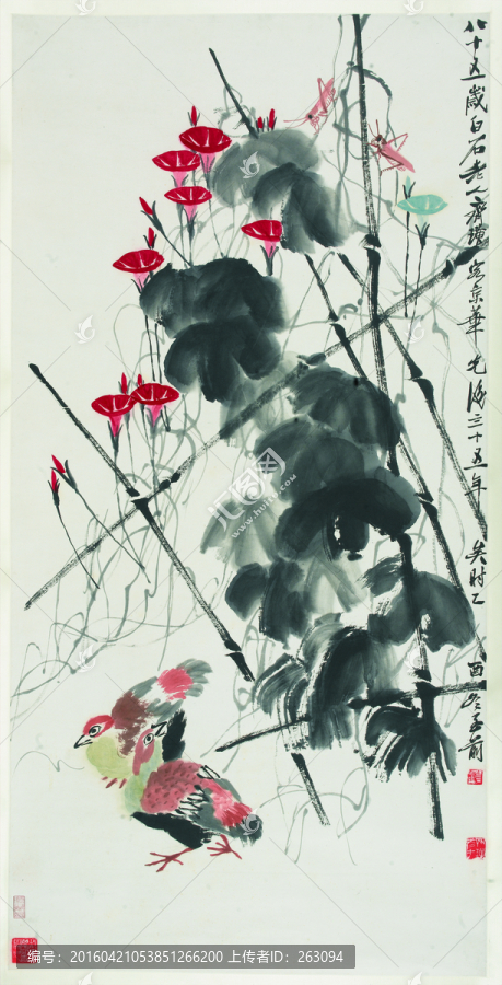 齊白石,牽?；? title=