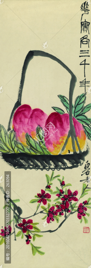 齊白石,三千壽桃