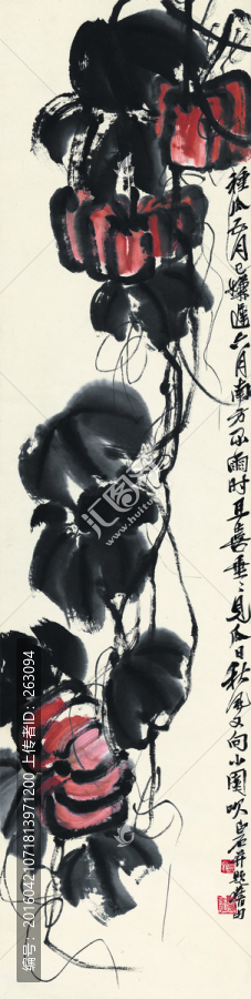 齊白石,瓜軸