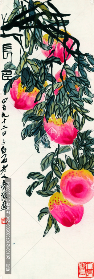 齊白石,桃子國畫