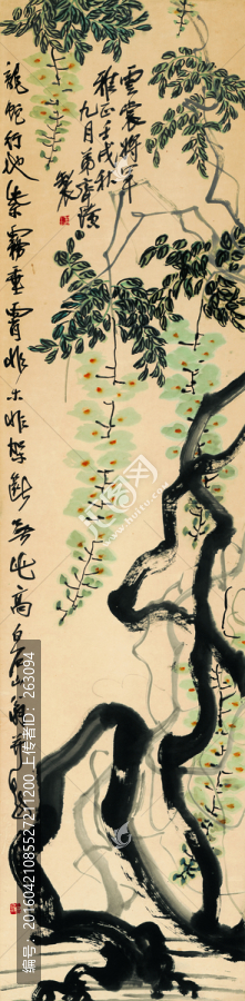 齊白石,花卉條屏