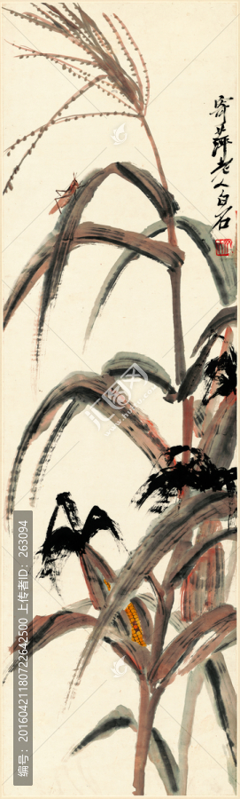 齊白石,玉米蚱蜢