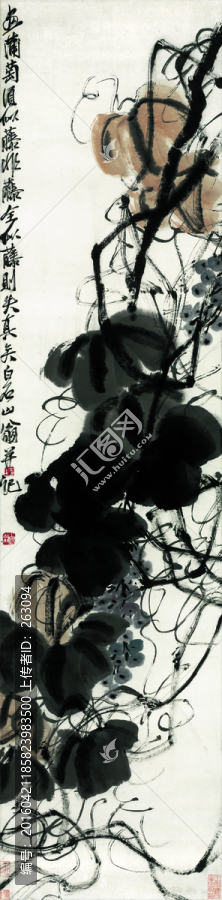 齊白石,葡萄