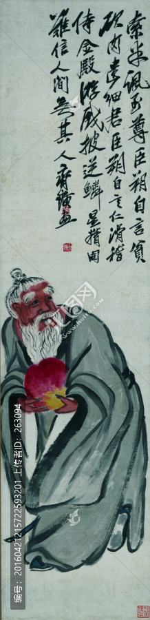 齊白石,,東方朔偷桃圖