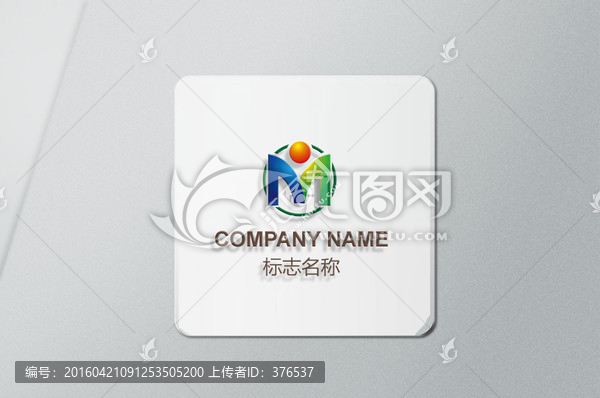 字母logo設計