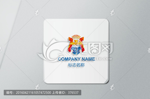 logo設計