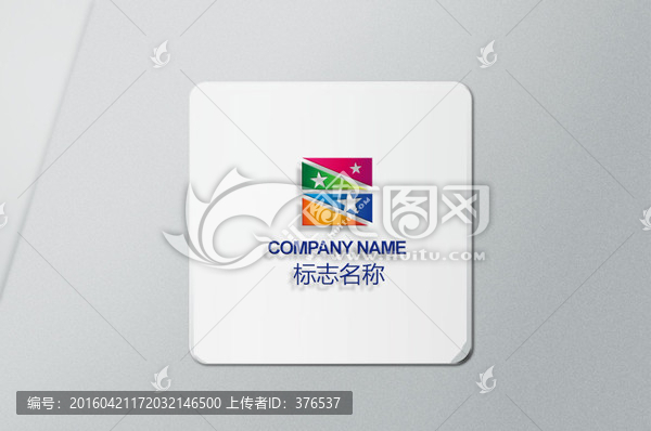 logo設(shè)計