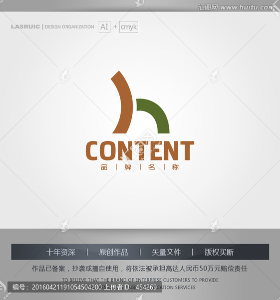 logo設(shè)計(jì),標(biāo)志,商標(biāo),椅子
