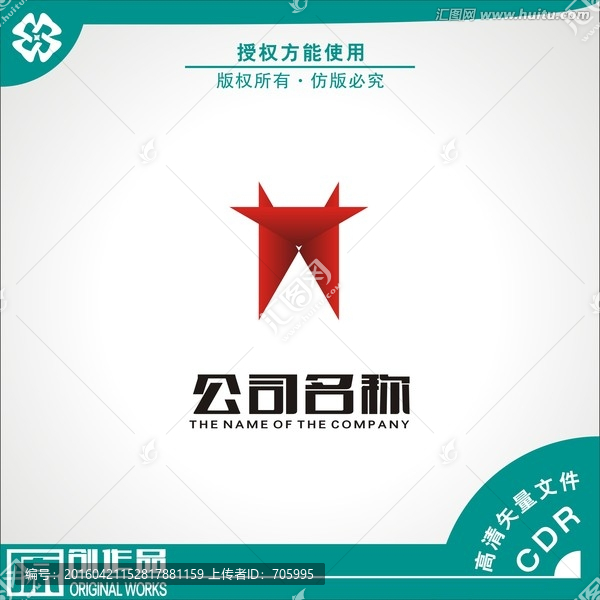 logo設(shè)計