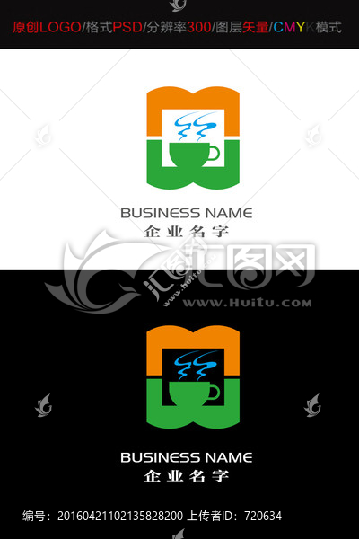 食品,LOGO,LOGO設(shè)計(jì)