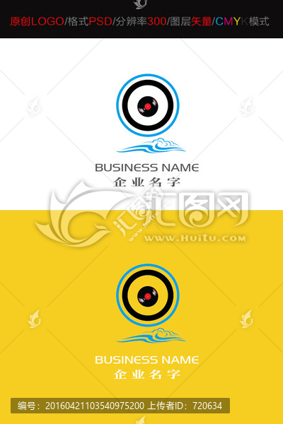 音樂LOGO,LOGO設計
