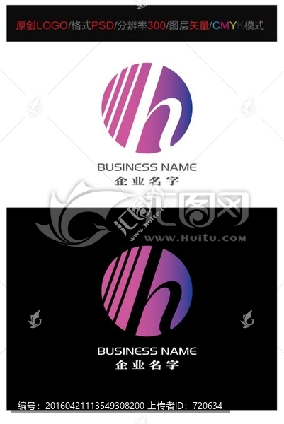 H,LOGO,LOGO設(shè)計