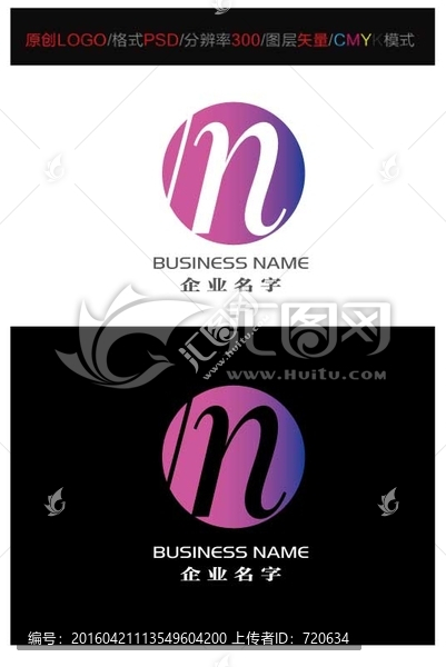 N,LOGO,LOGO設(shè)計(jì)