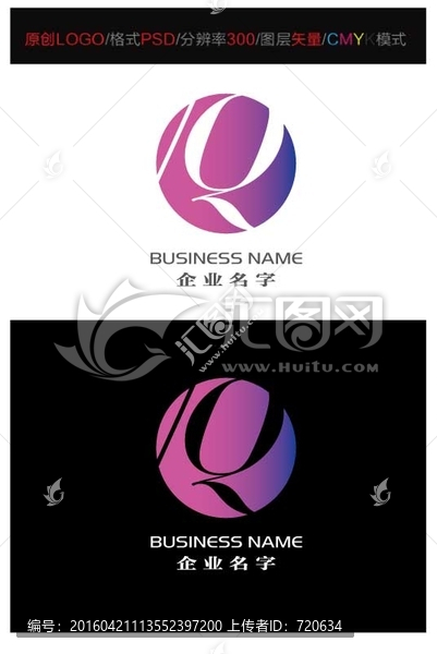 Q,LOGO,LOGO設計