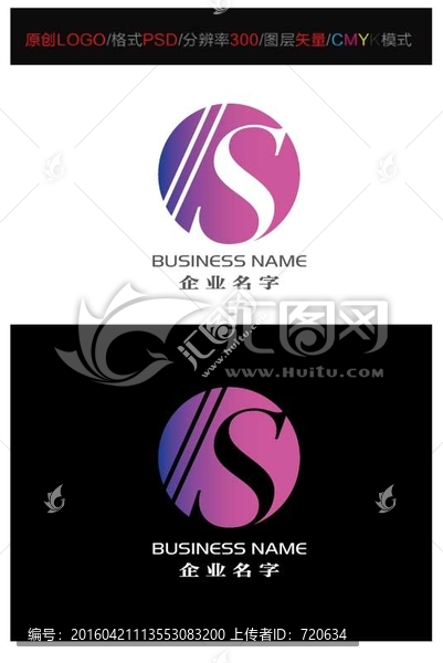 S,LOGO,LOGO設計