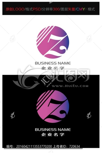 Z,LOGO,LOGO設計