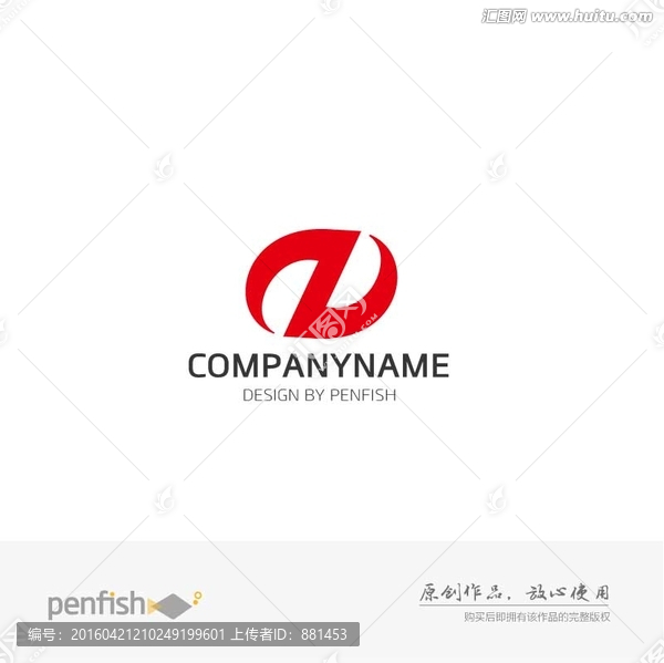 字母ZD創(chuàng)意logo