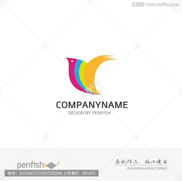 彩色飛鳥logo
