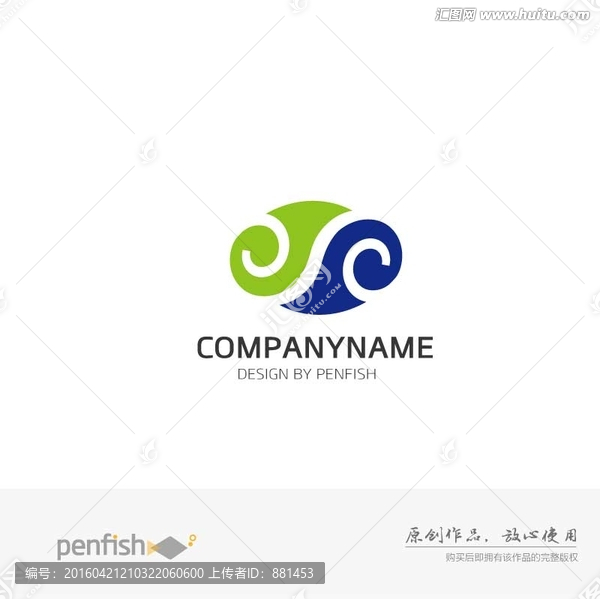 字母S創(chuàng)意logo