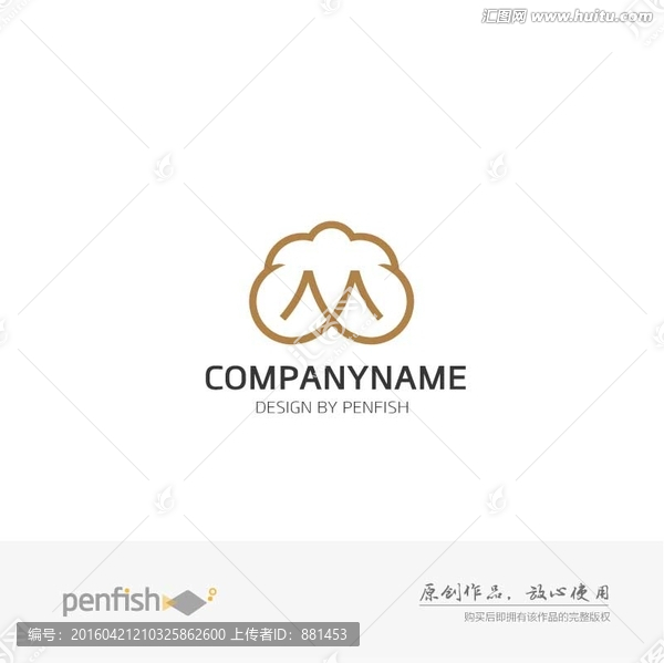 字母M云朵棉花組合logo