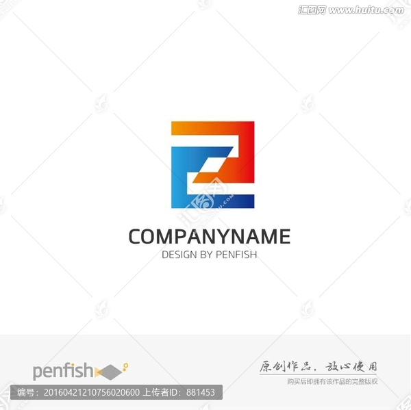 字母z創(chuàng)意logo