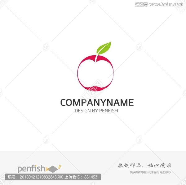 蘋(píng)果logo