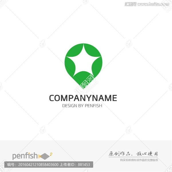 五星位置圖標logo
