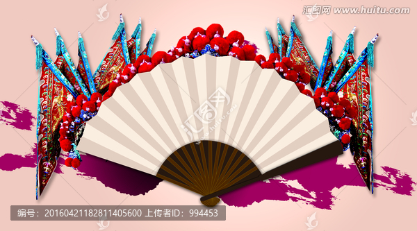 京劇扇面