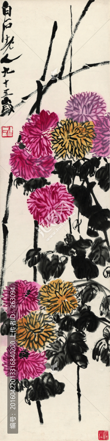 齊白石,,,,,菊花