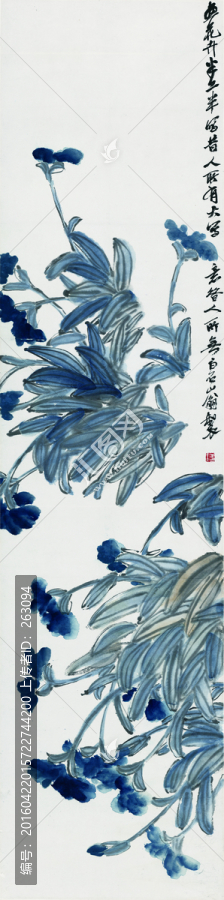 齊白石,,蘭圖