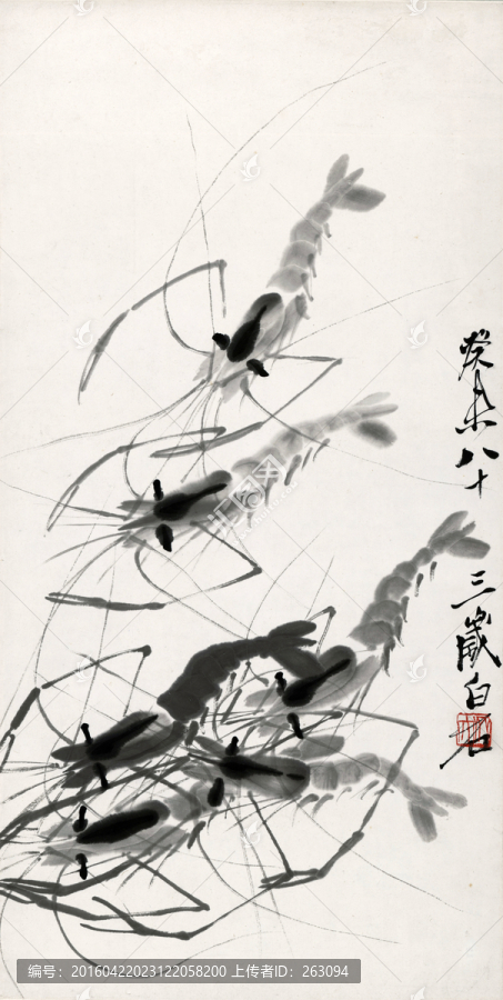 齊白石,,六蝦圖