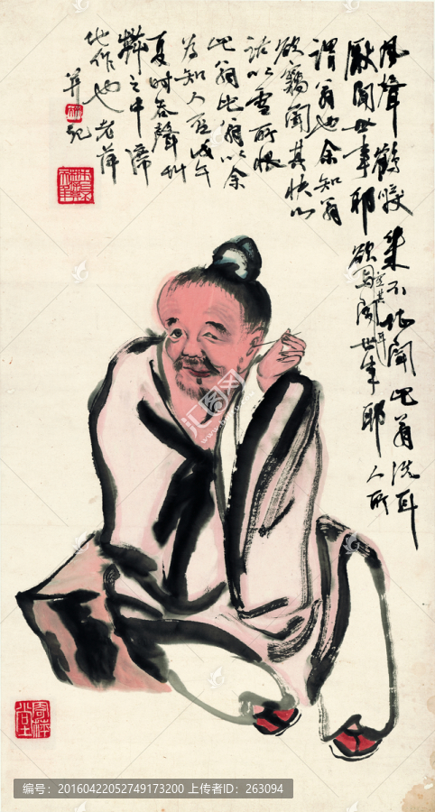 齊白石,,望福圖