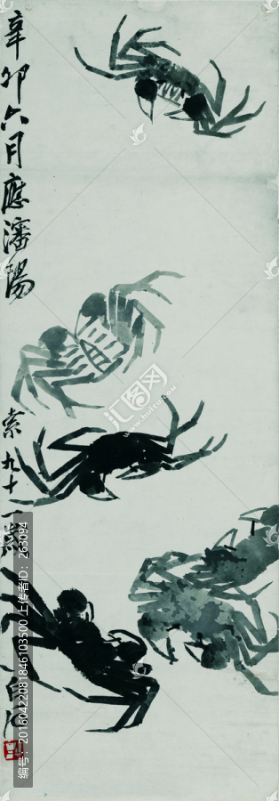 齊白石,蟹