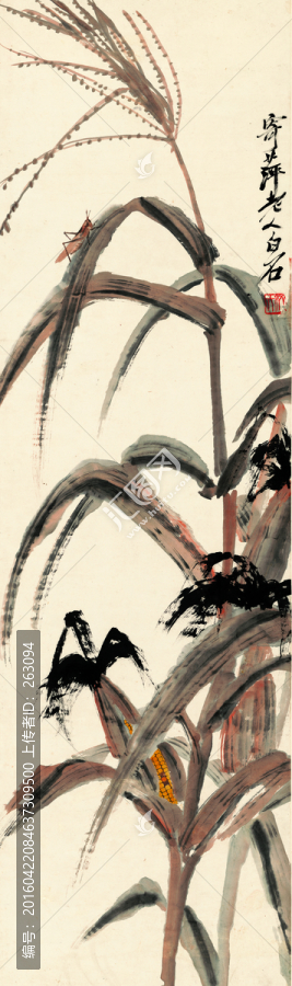 齊白石,,玉米蚱蜢