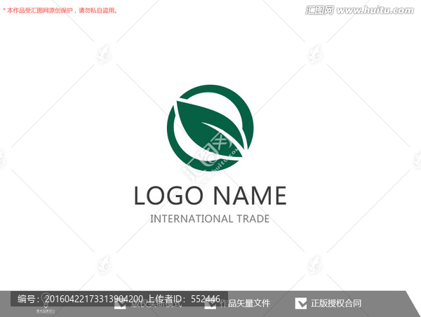 葉子標(biāo)志logo