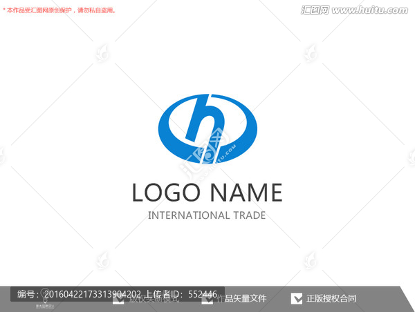 H字母,原创标志logo