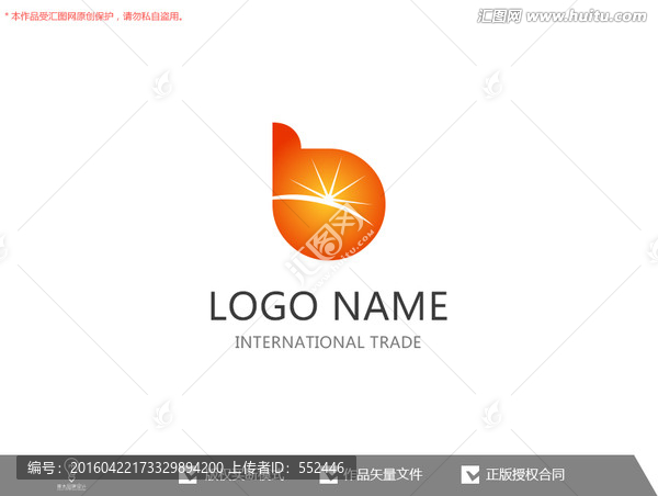 b字母,太陽(yáng),能源,標(biāo)志