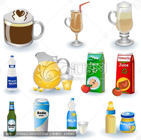 飲料icon