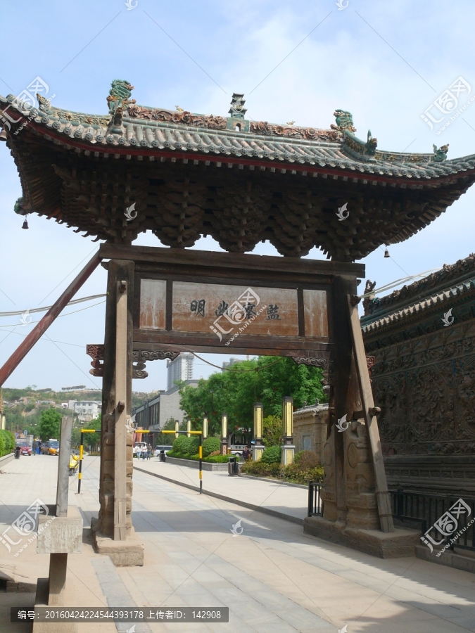 韩城城隍庙牌坊