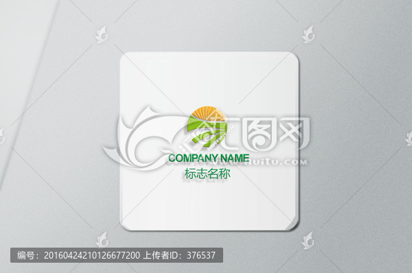 logo設計